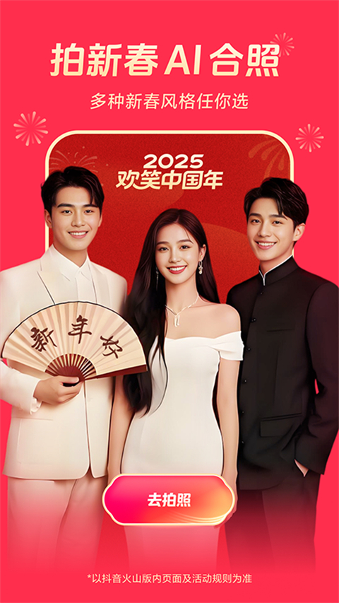 kaiyuun体育官网入口