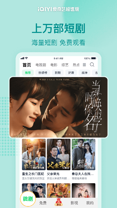 火狐电竞体育app